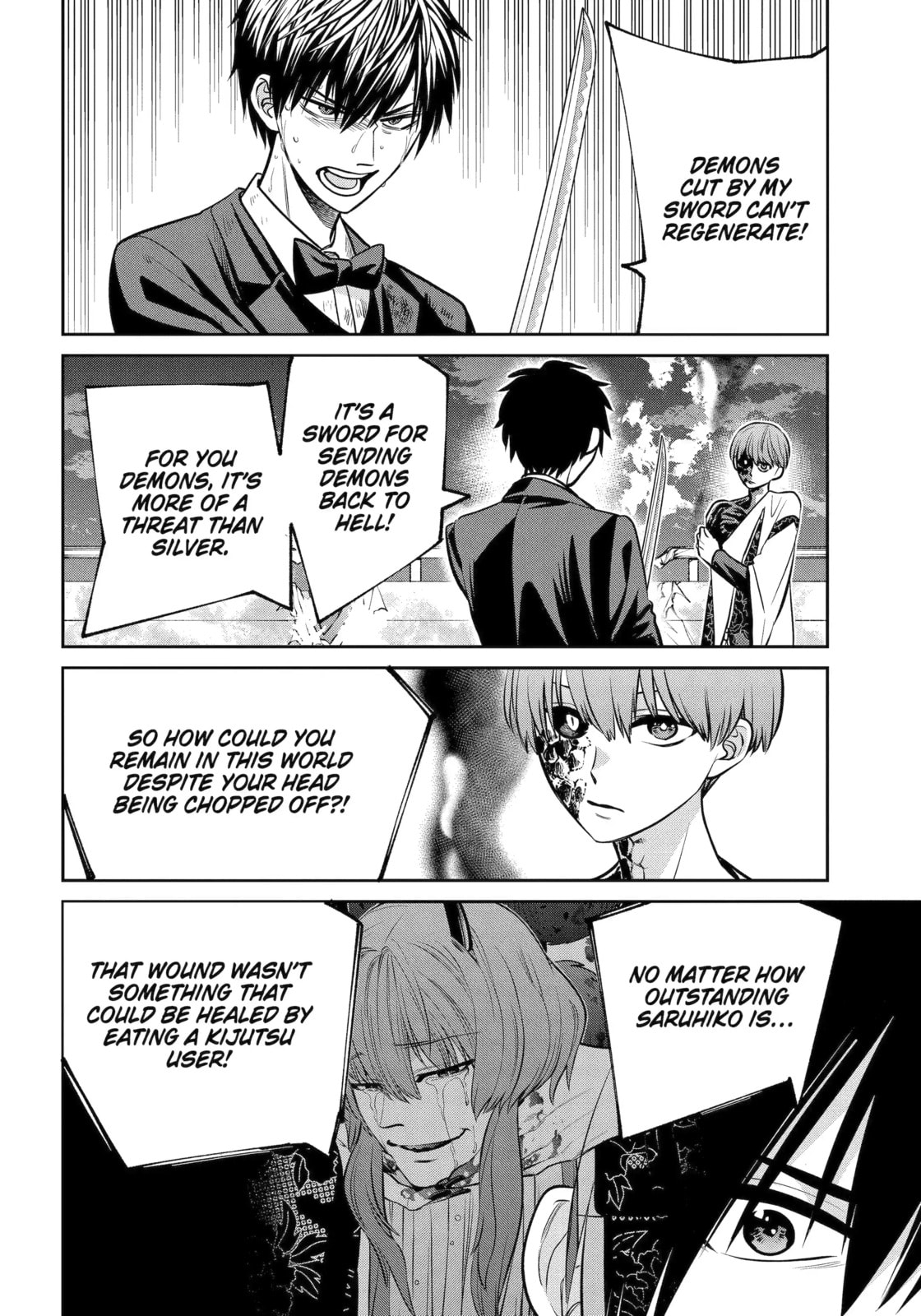 Read 404 Demons chapter 22.3 image 8 on Lezhin