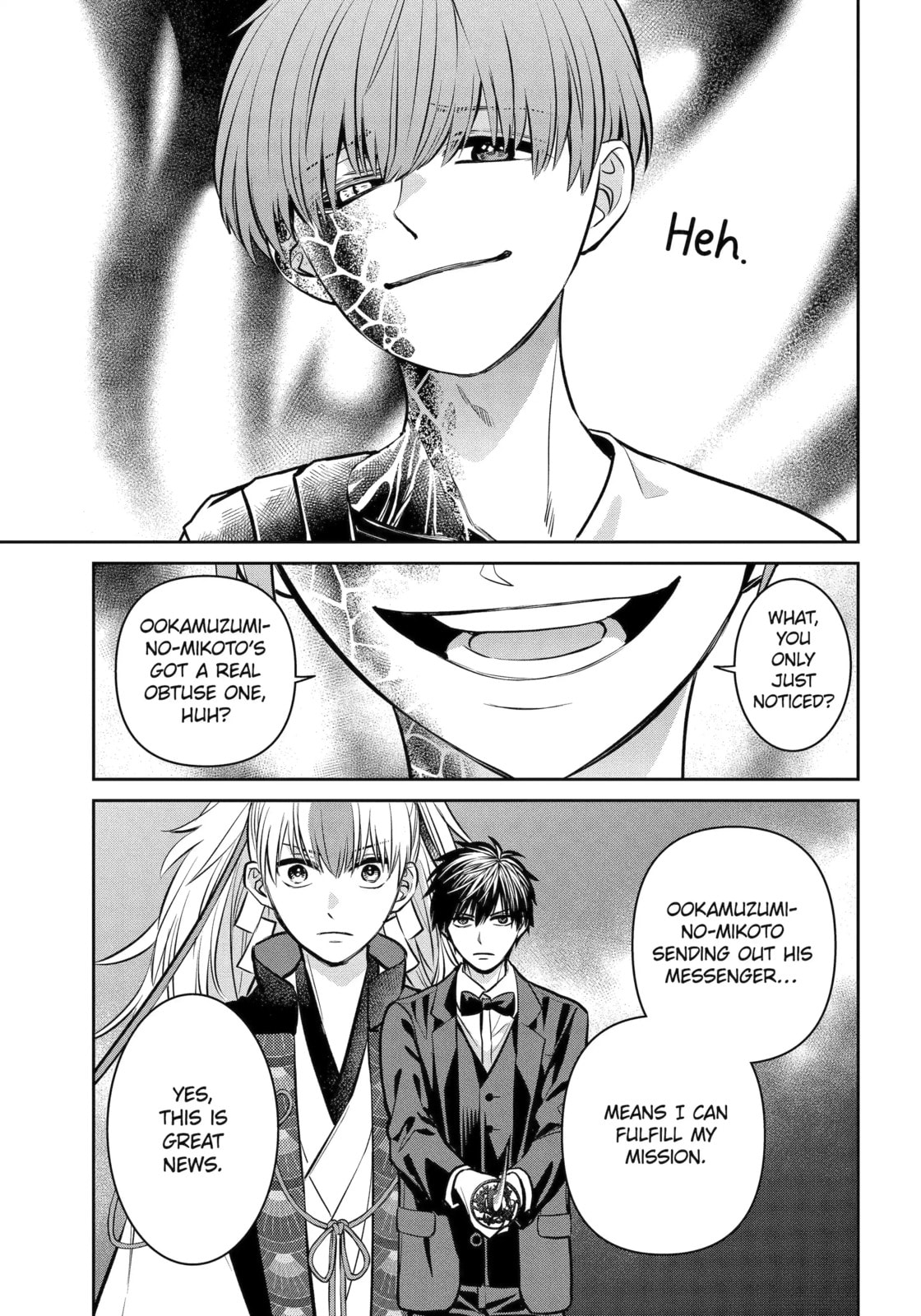 Read 404 Demons chapter 22.3 image 9 on Lezhin