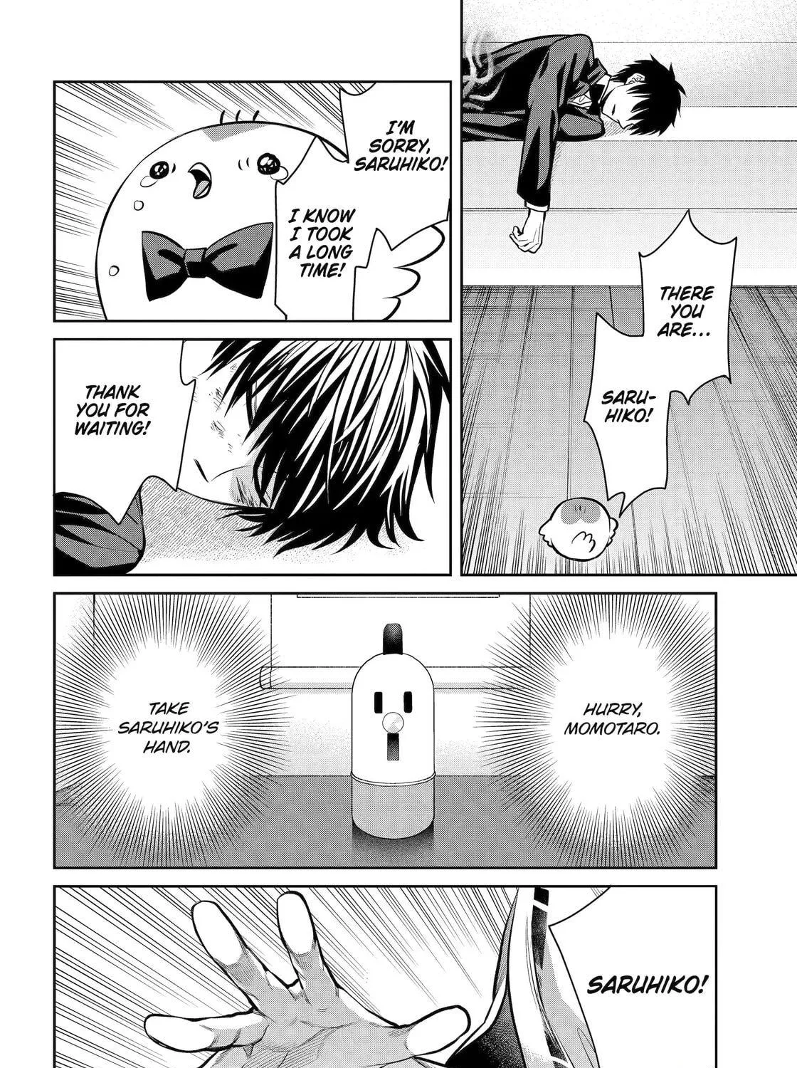 Read 404 Demons chapter 22 image 10 on Lezhin