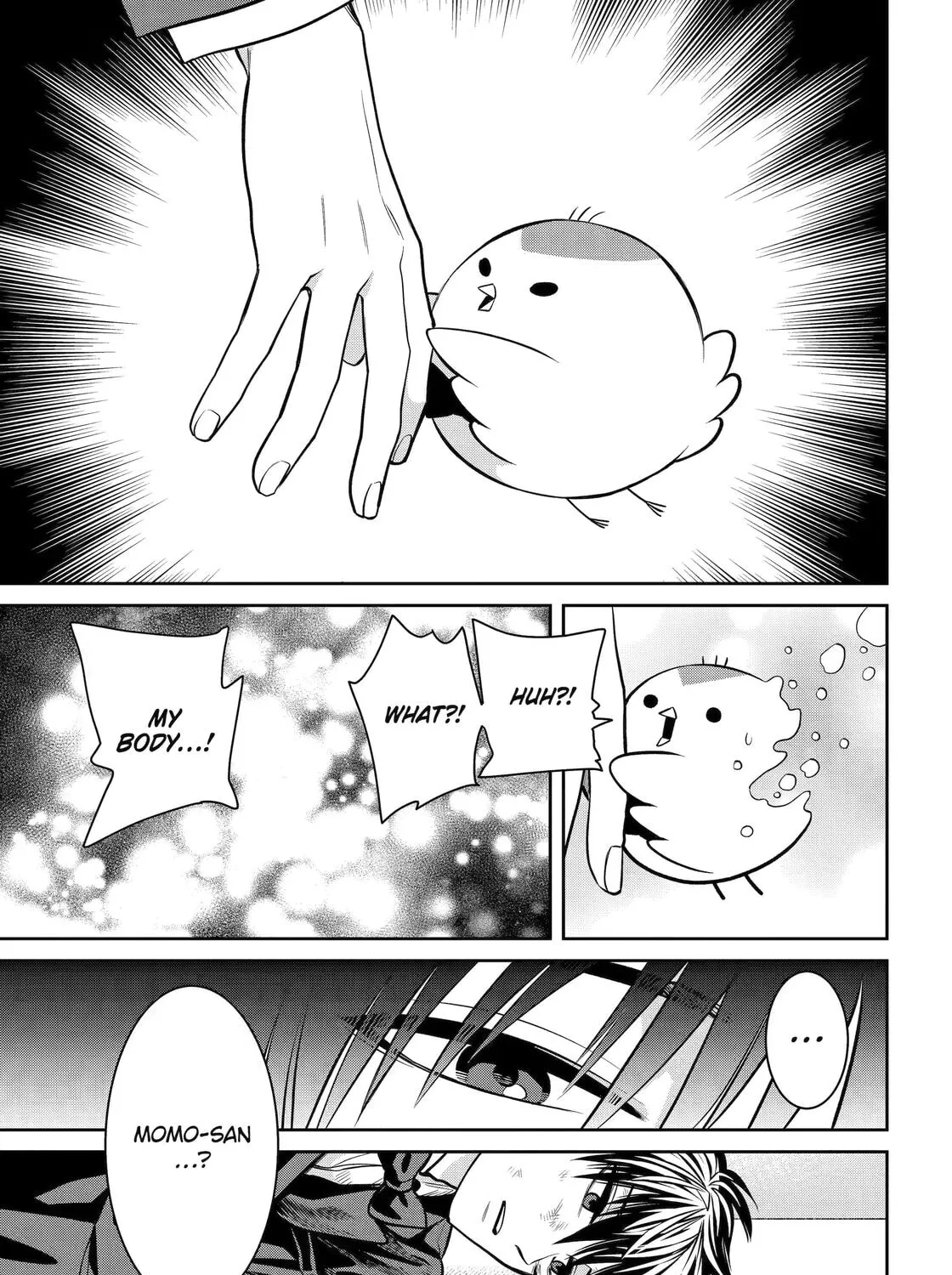 Read 404 Demons chapter 22 image 12 on Lezhin