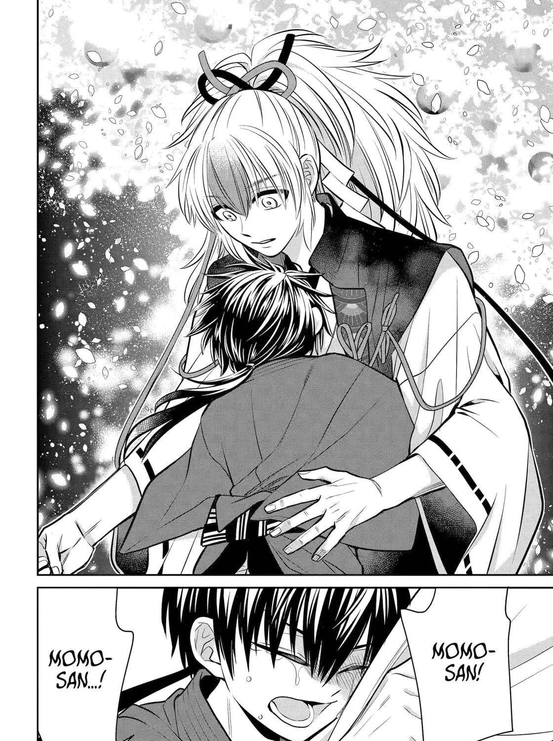 Read 404 Demons chapter 22 image 26 on Lezhin