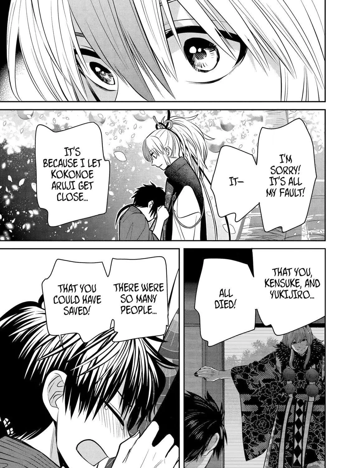 Read 404 Demons chapter 22 image 28 on Lezhin