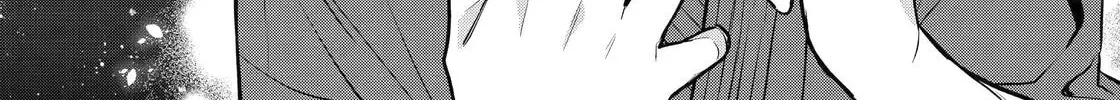 Read 404 Demons chapter 22 image 33 on Lezhin