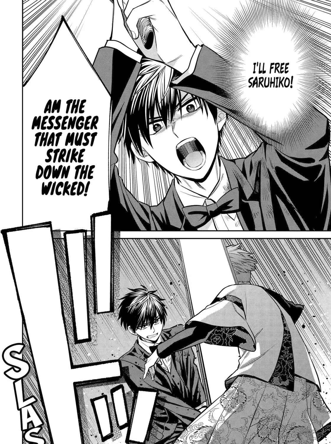 Read 404 Demons chapter 22 image 42 on Lezhin