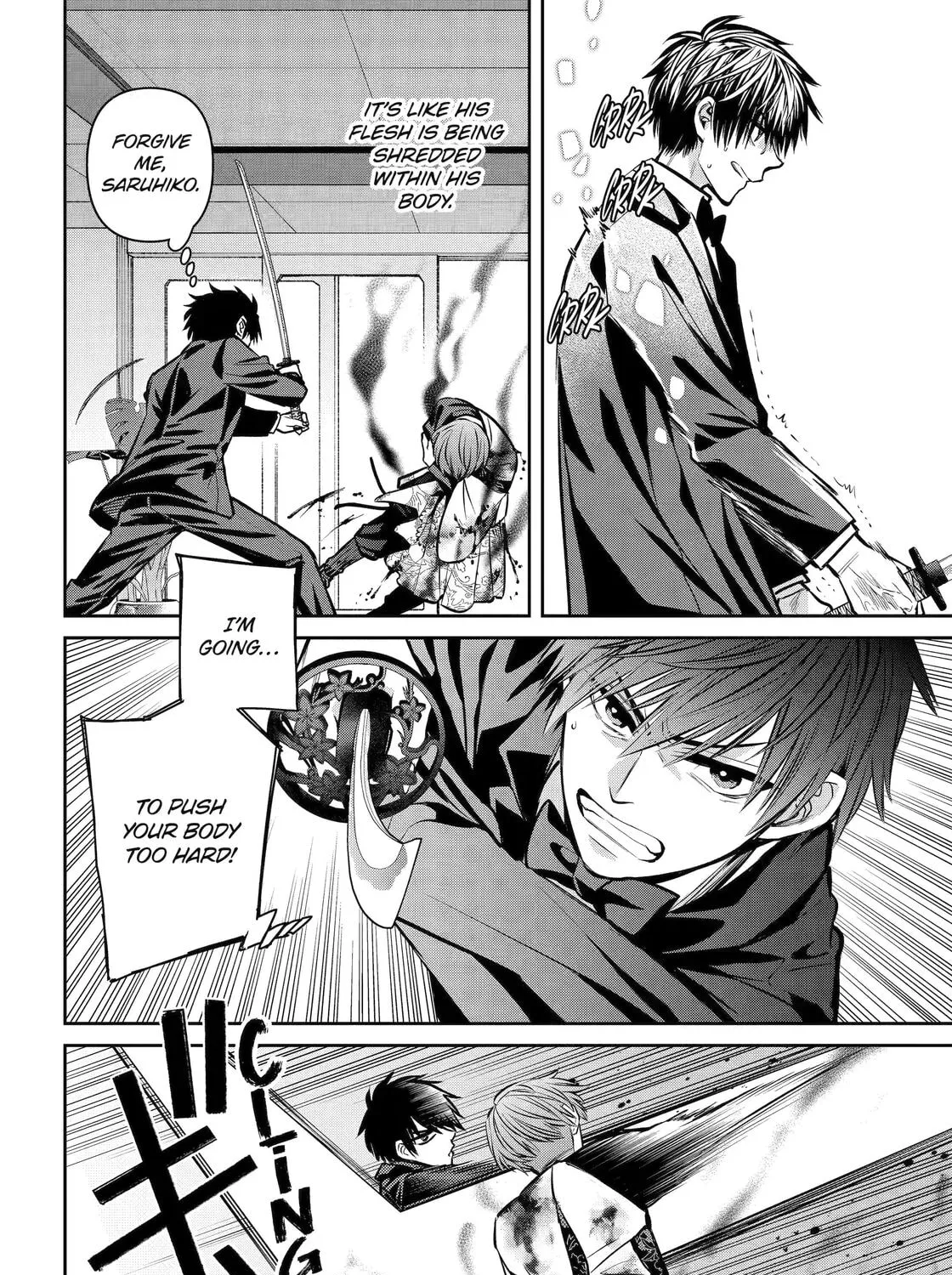Read 404 Demons chapter 22 image 50 on Lezhin