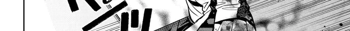 Read 404 Demons chapter 22 image 51 on Lezhin