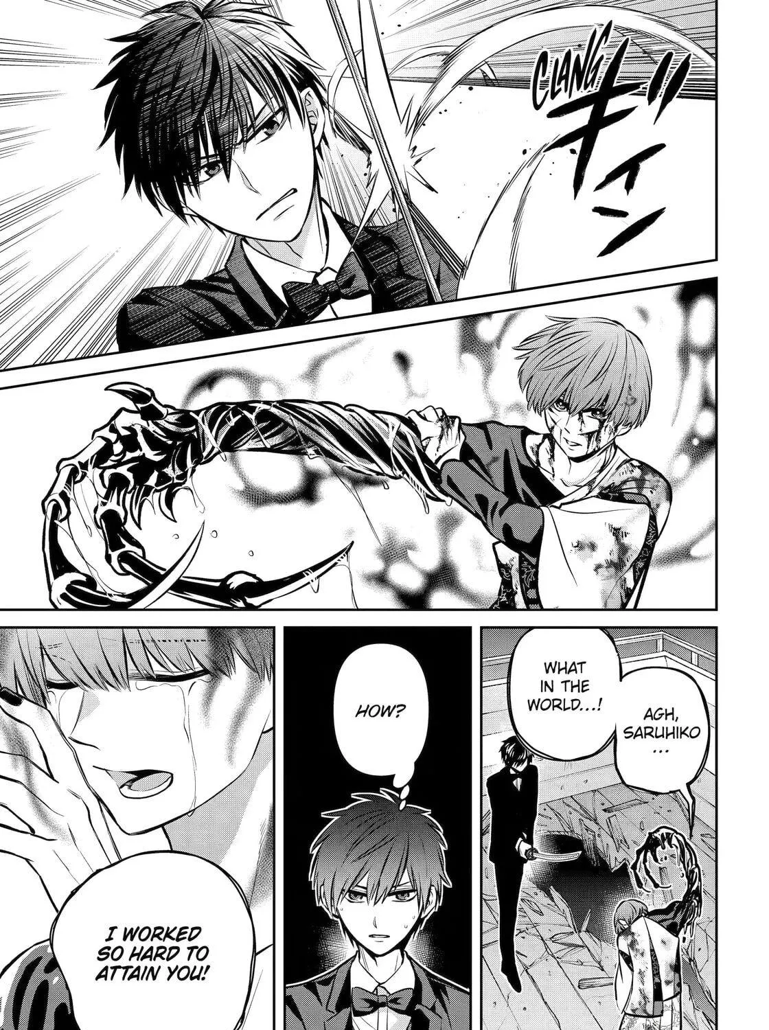 Read 404 Demons chapter 22 image 52 on Lezhin