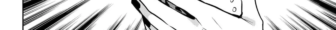 Read 404 Demons chapter 22 image 55 on Lezhin