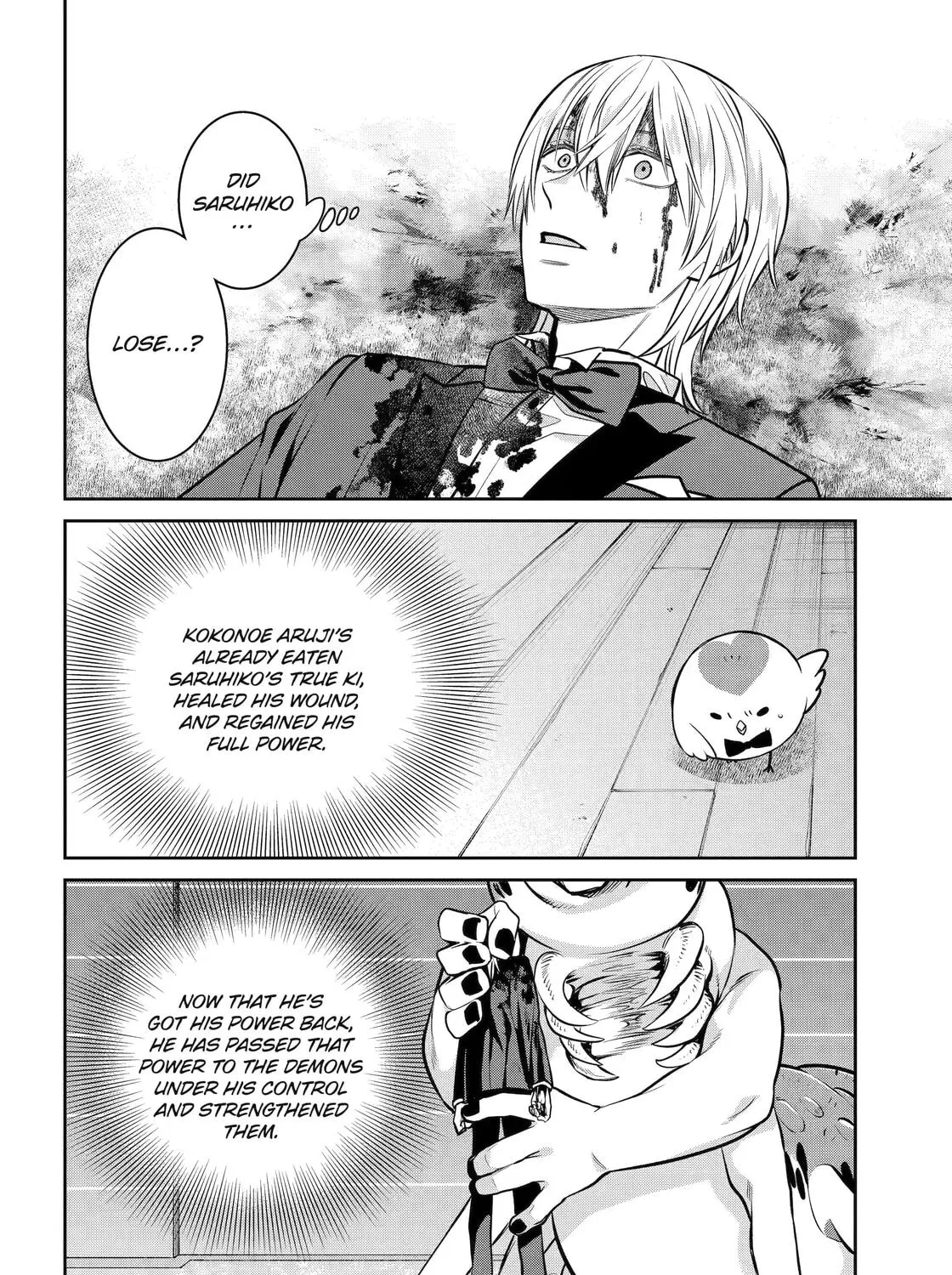 Read 404 Demons chapter 22 image 6 on Lezhin