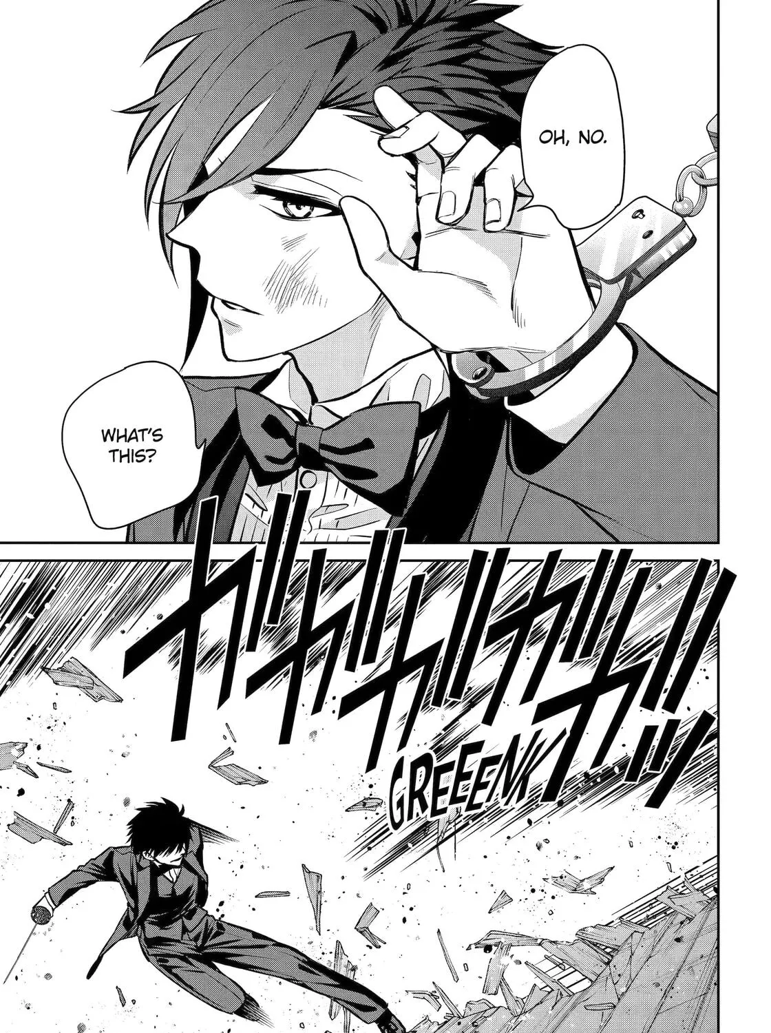 Read 404 Demons chapter 22 image 60 on Lezhin