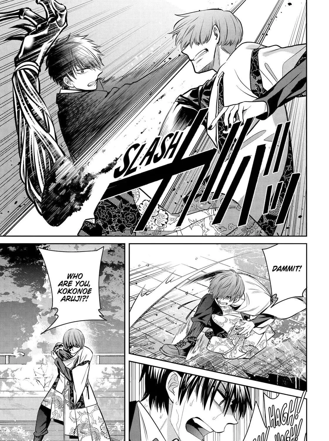 Read 404 Demons chapter 22 image 64 on Lezhin