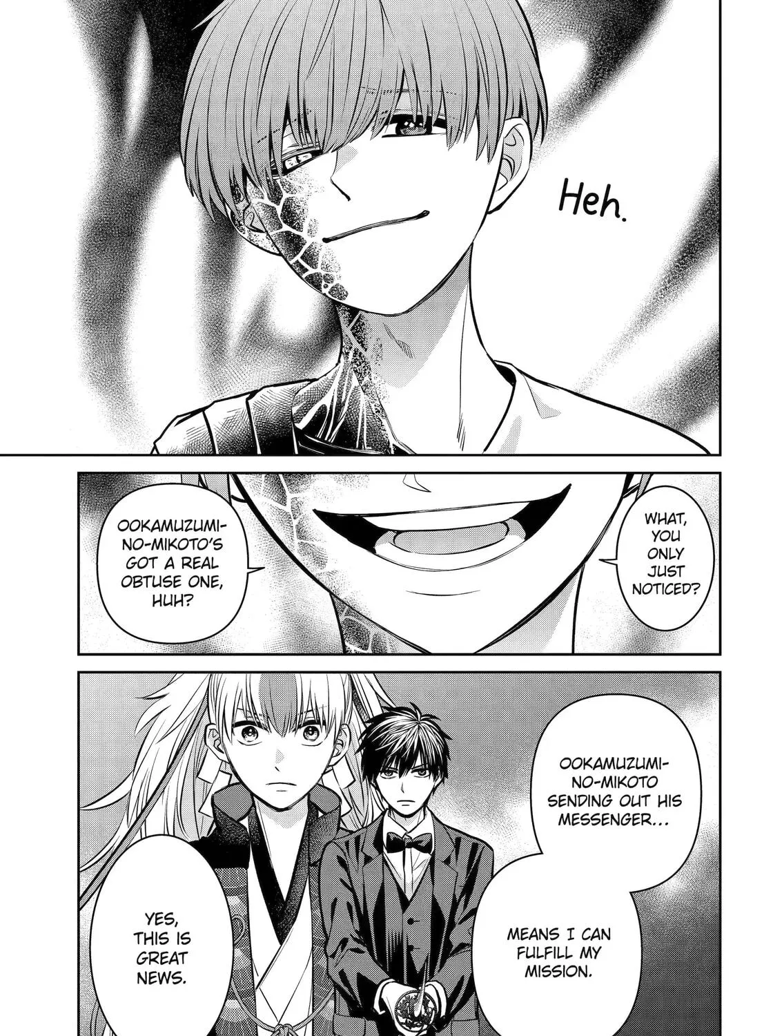 Read 404 Demons chapter 22 image 68 on Lezhin
