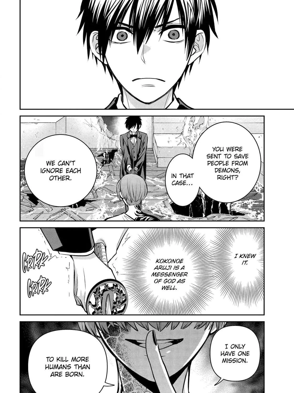 Read 404 Demons chapter 22 image 70 on Lezhin