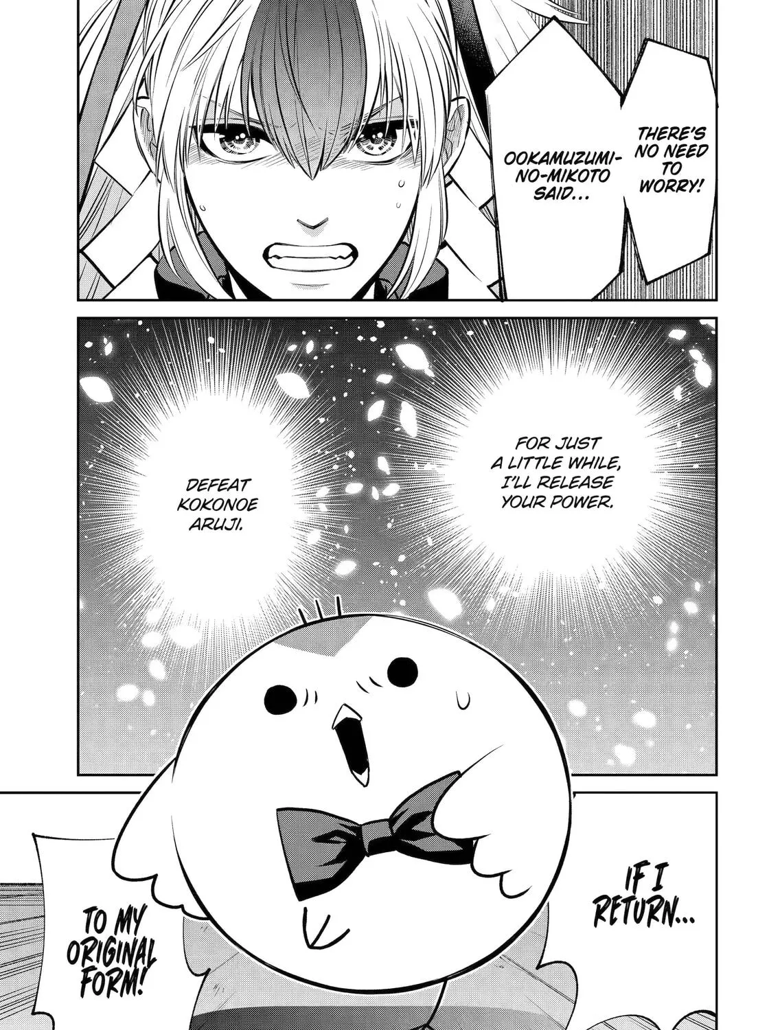 Read 404 Demons chapter 22 image 8 on Lezhin