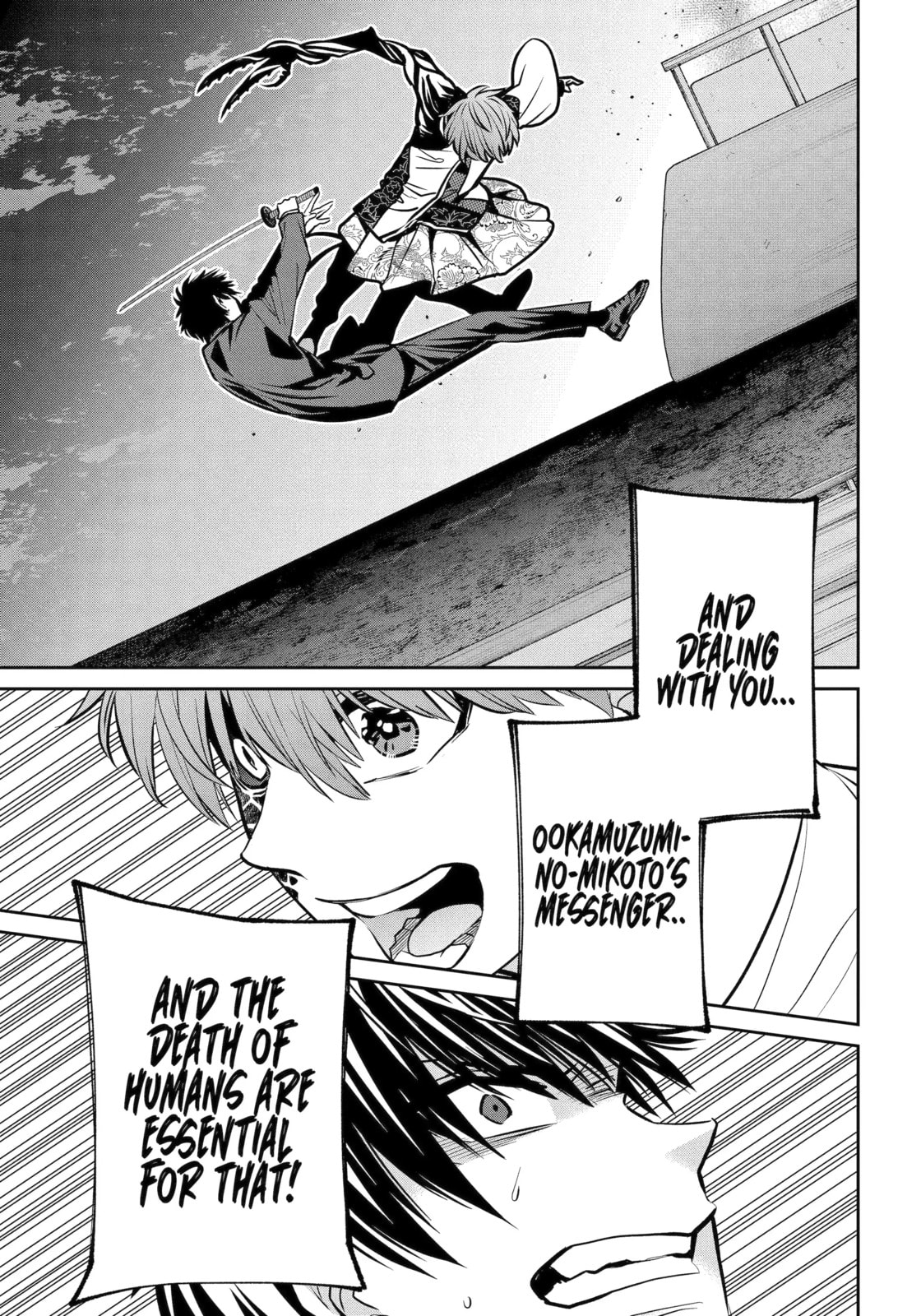 Read 404 Demons chapter 23.1 image 10 on Lezhin