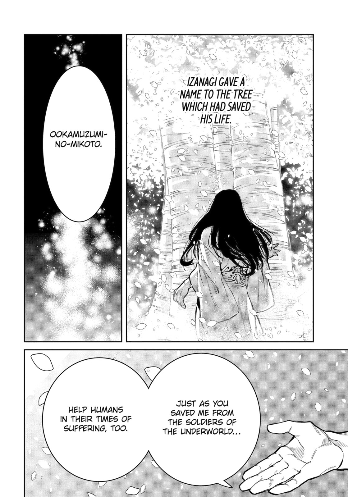 Read 404 Demons chapter 23.1 image 3 on Lezhin