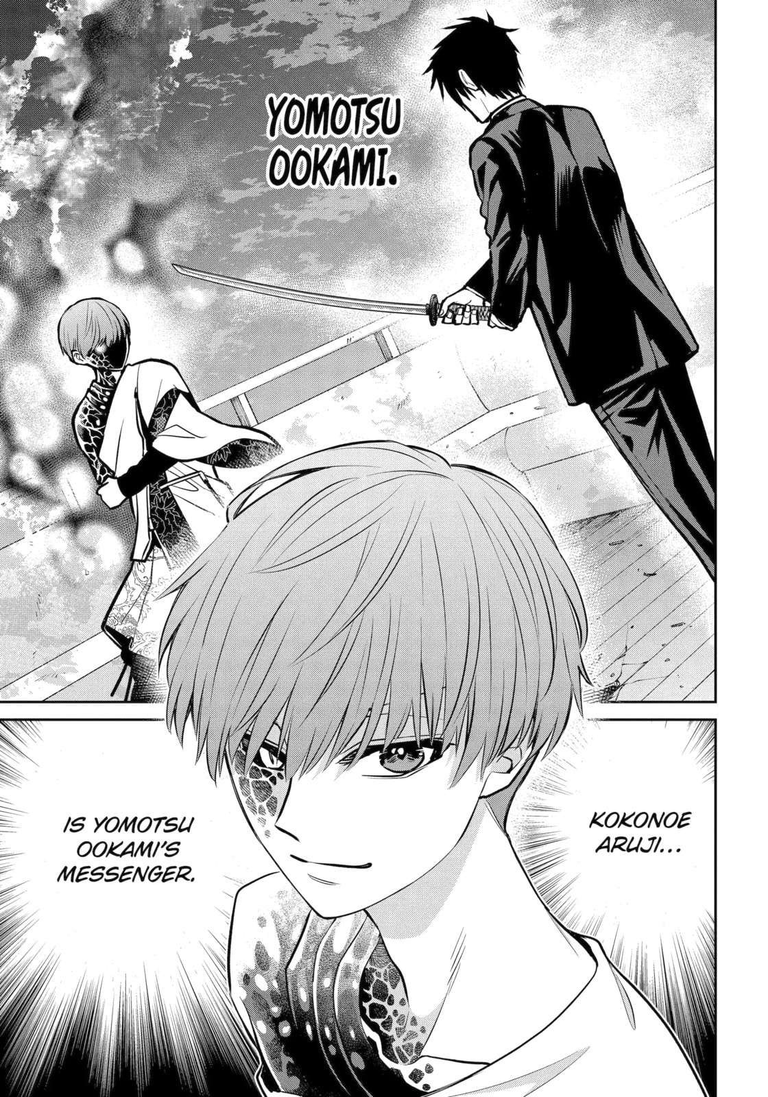 Read 404 Demons chapter 23.1 image 6 on Lezhin