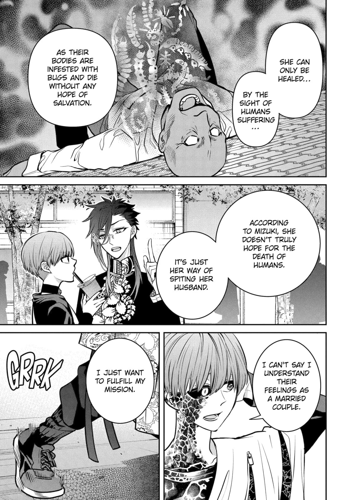 Read 404 Demons chapter 23.1 image 8 on Lezhin