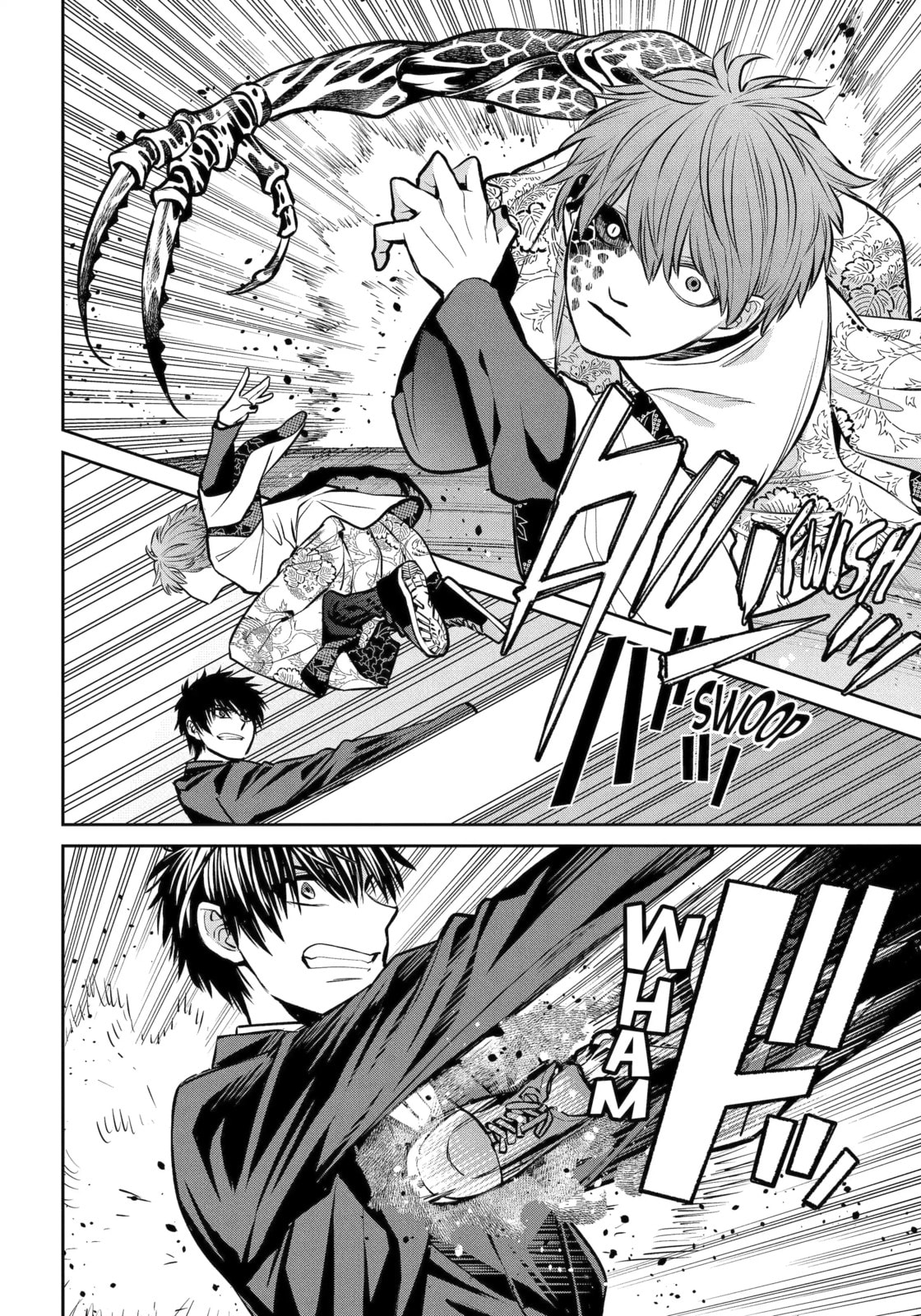 Read 404 Demons chapter 23.1 image 9 on Lezhin
