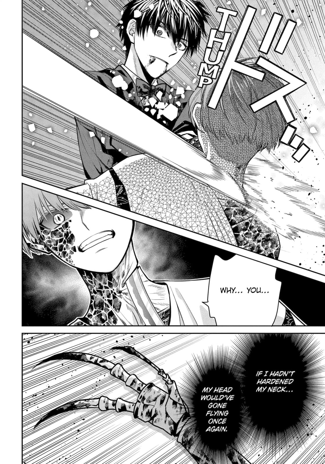 Read 404 Demons chapter 23.2 image 10 on Lezhin