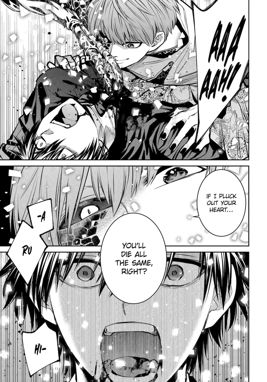 Read 404 Demons chapter 23.2 image 3 on Lezhin