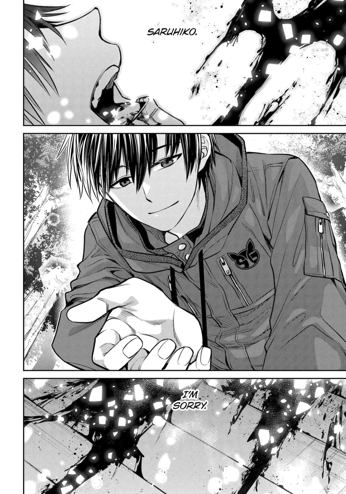 Read 404 Demons chapter 23.2 image 4 on Lezhin