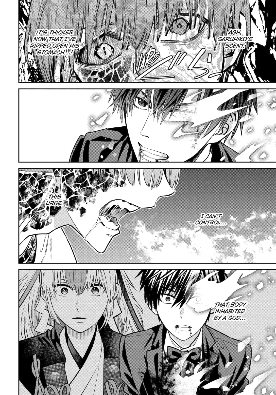 Read 404 Demons chapter 23.3 image 3 on Lezhin