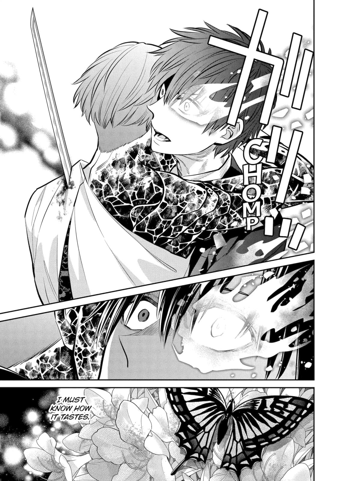 Read 404 Demons chapter 23.3 image 4 on Lezhin