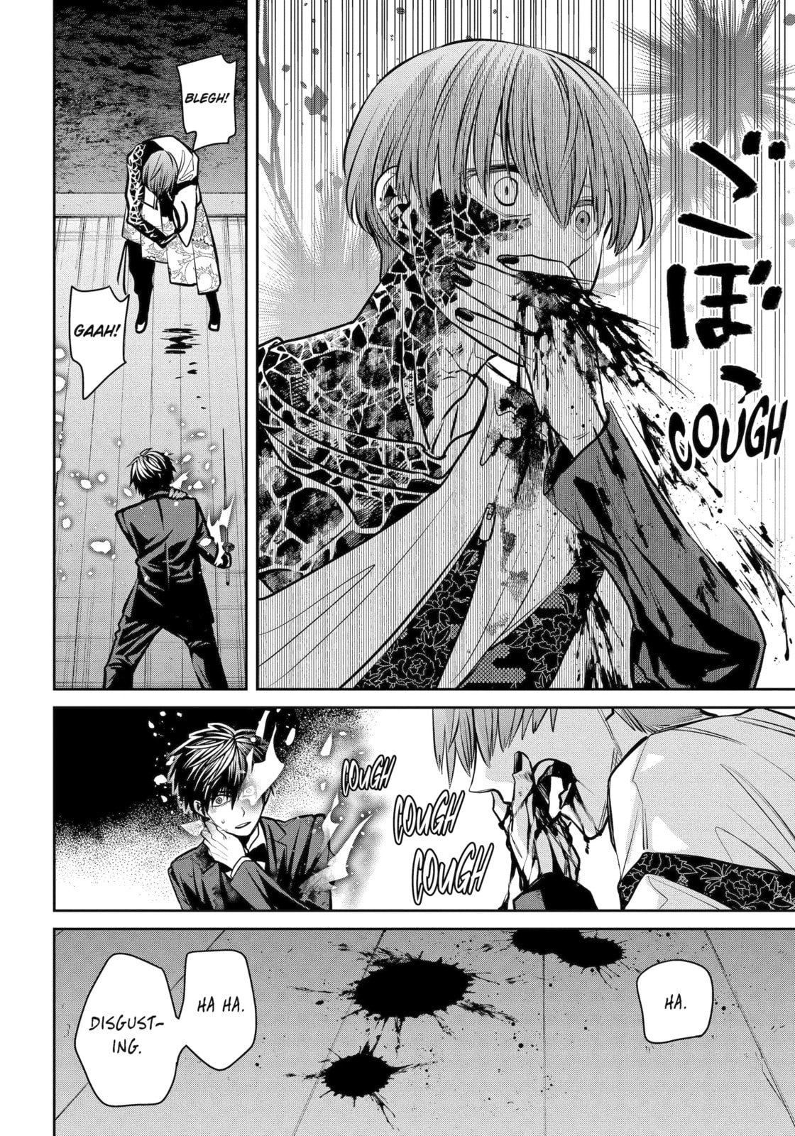 Read 404 Demons chapter 23.3 image 5 on Lezhin