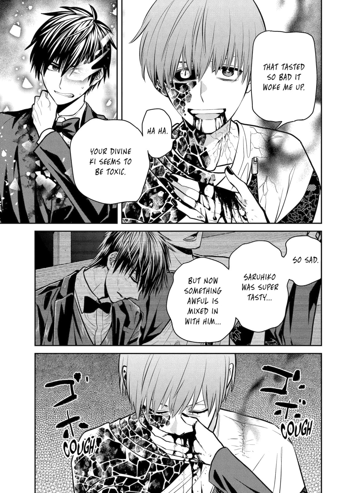 Read 404 Demons chapter 23.3 image 6 on Lezhin