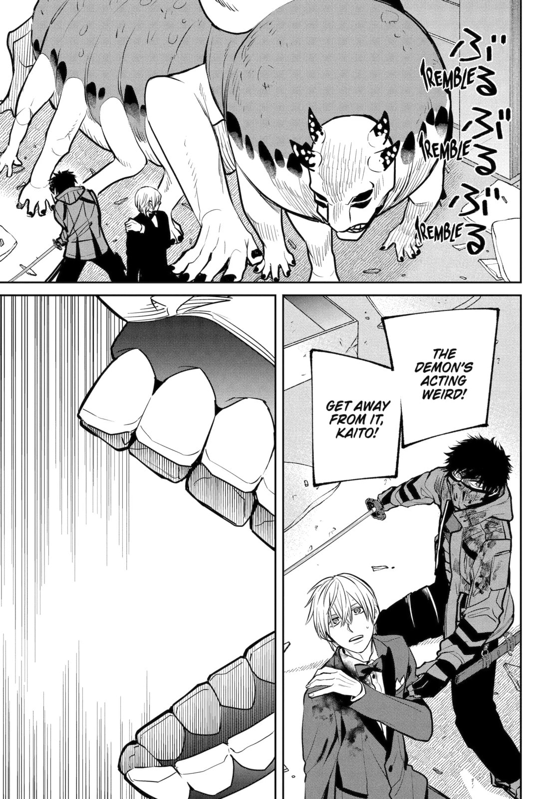 Read 404 Demons chapter 23.3 image 8 on Lezhin