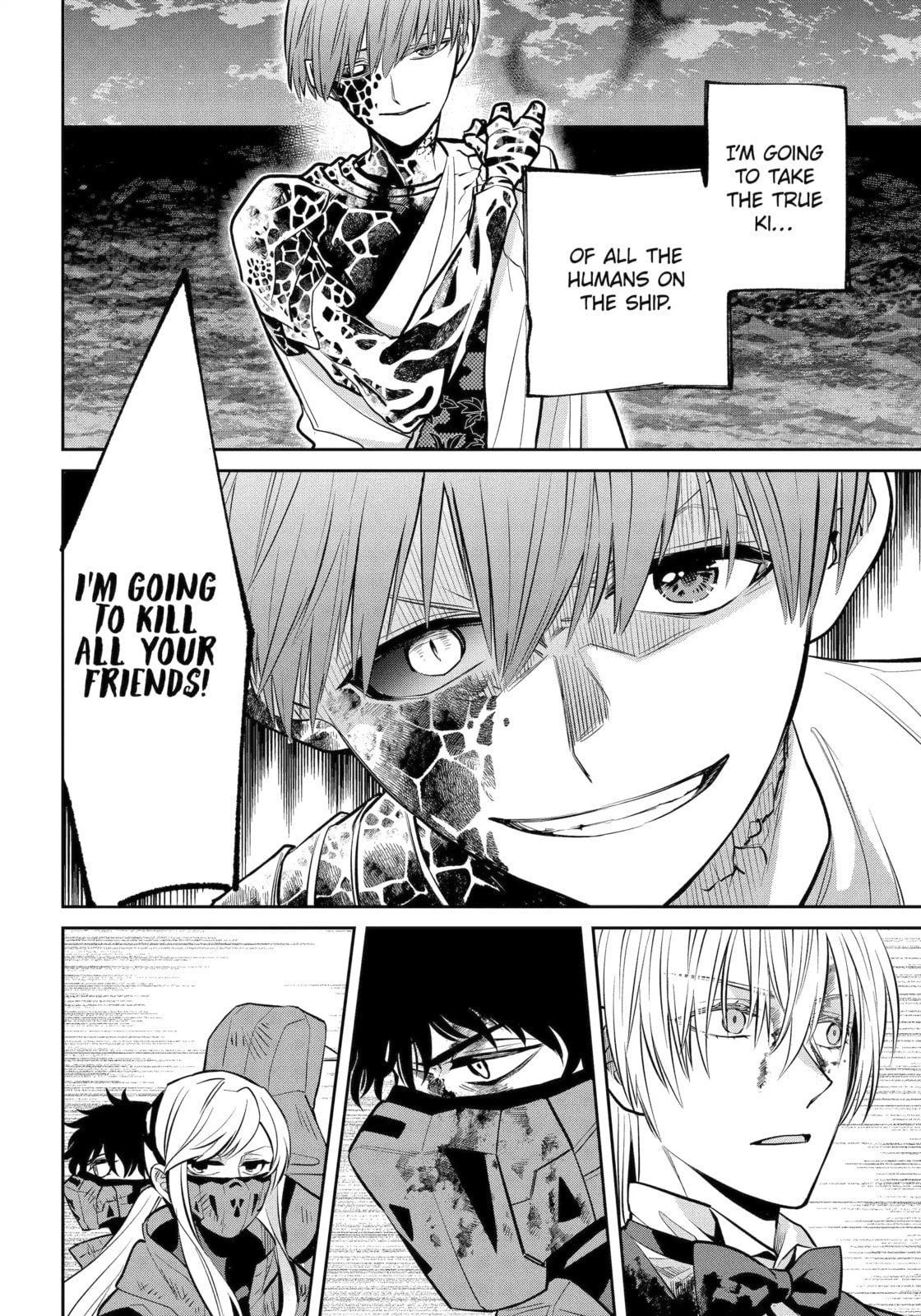 Read 404 Demons chapter 23.4 image 1 on Lezhin