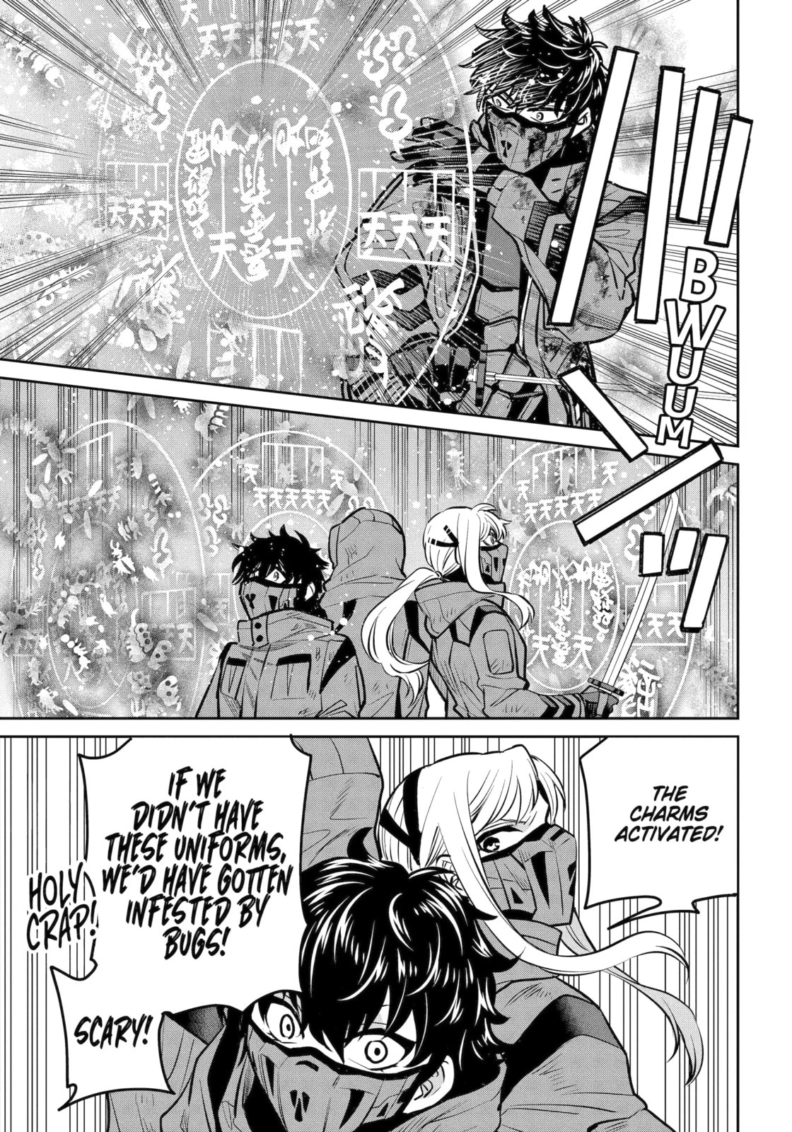 Read 404 Demons chapter 23.4 image 4 on Lezhin