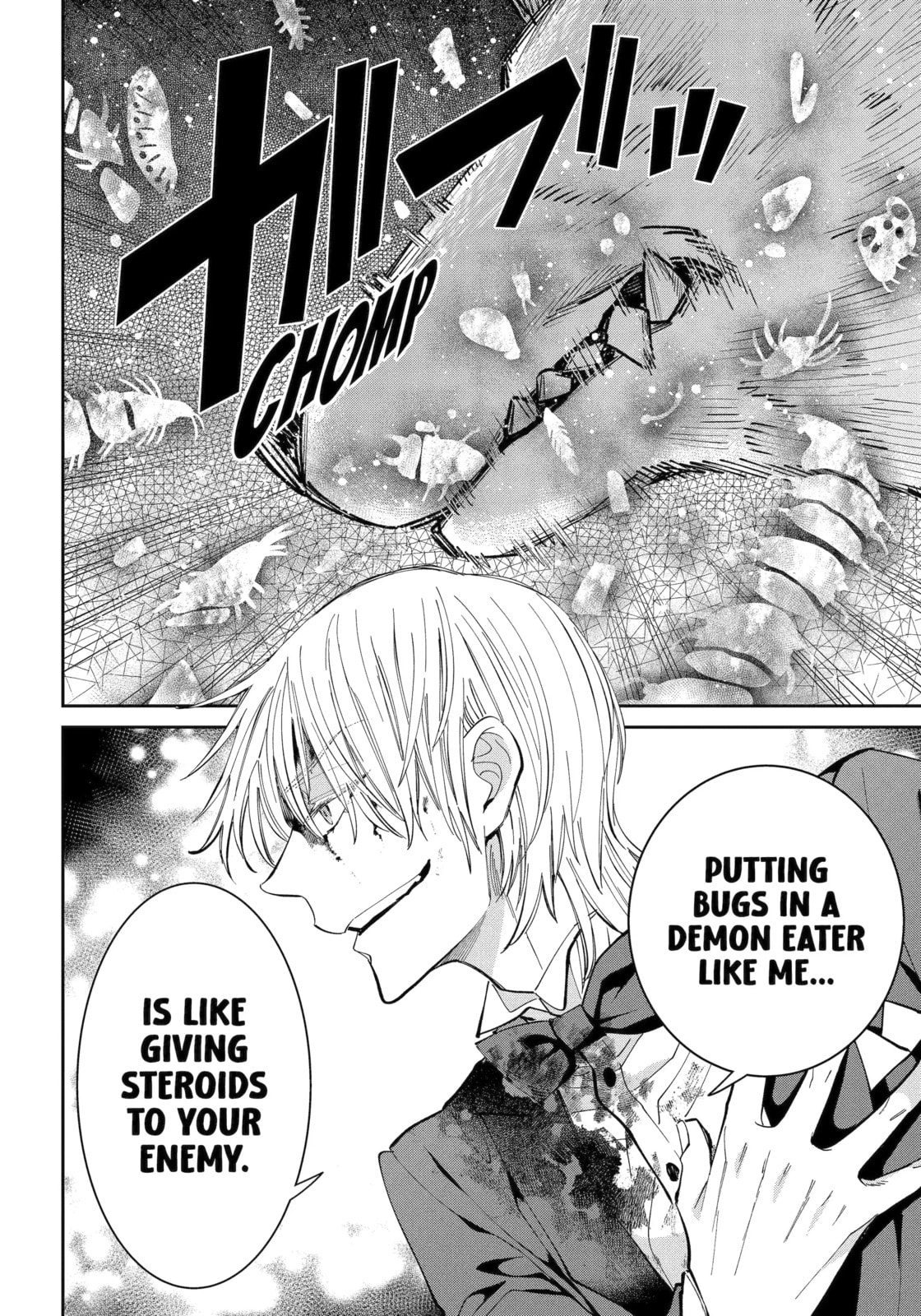 Read 404 Demons chapter 23.4 image 7 on Lezhin