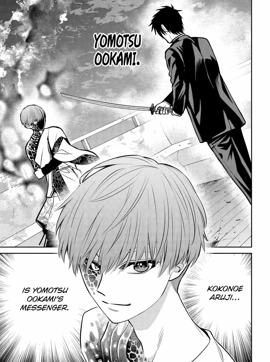 Read 404 Demons chapter 23 image 12 on Lezhin