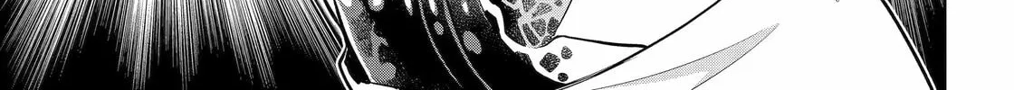 Read 404 Demons chapter 23 image 13 on Lezhin