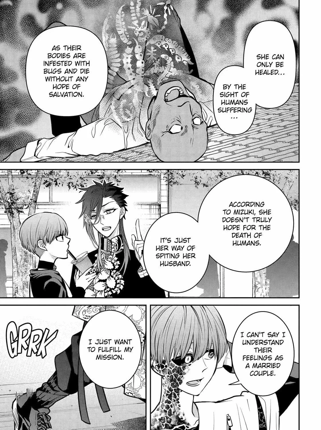 Read 404 Demons chapter 23 image 16 on Lezhin