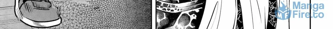 Read 404 Demons chapter 23 image 17 on Lezhin