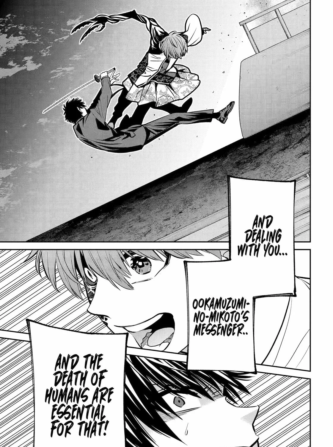 Read 404 Demons chapter 23 image 20 on Lezhin