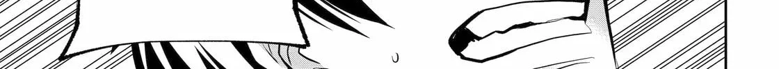 Read 404 Demons chapter 23 image 21 on Lezhin