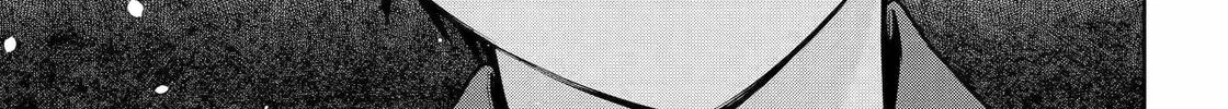Read 404 Demons chapter 23 image 33 on Lezhin