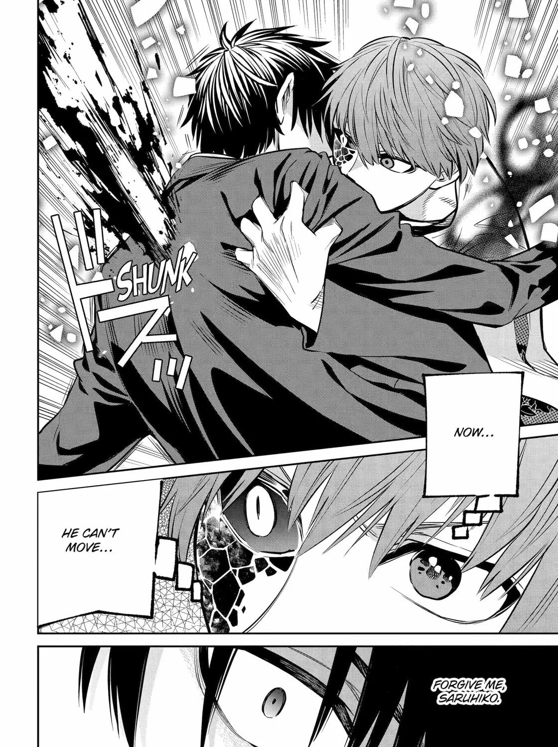 Read 404 Demons chapter 23 image 38 on Lezhin