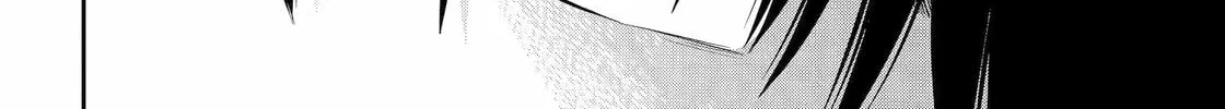 Read 404 Demons chapter 23 image 39 on Lezhin