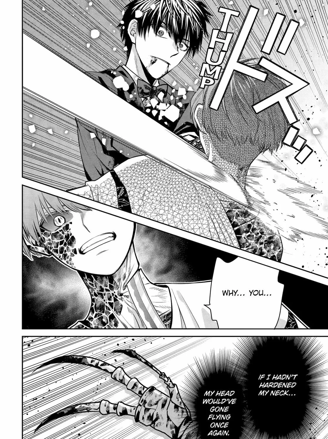 Read 404 Demons chapter 23 image 42 on Lezhin