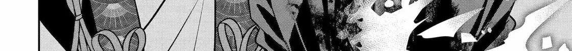 Read 404 Demons chapter 23 image 51 on Lezhin