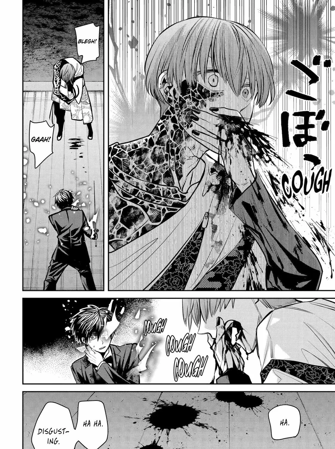 Read 404 Demons chapter 23 image 54 on Lezhin