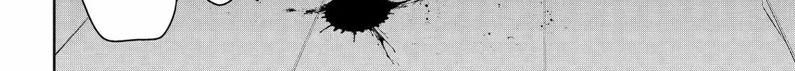 Read 404 Demons chapter 23 image 55 on Lezhin