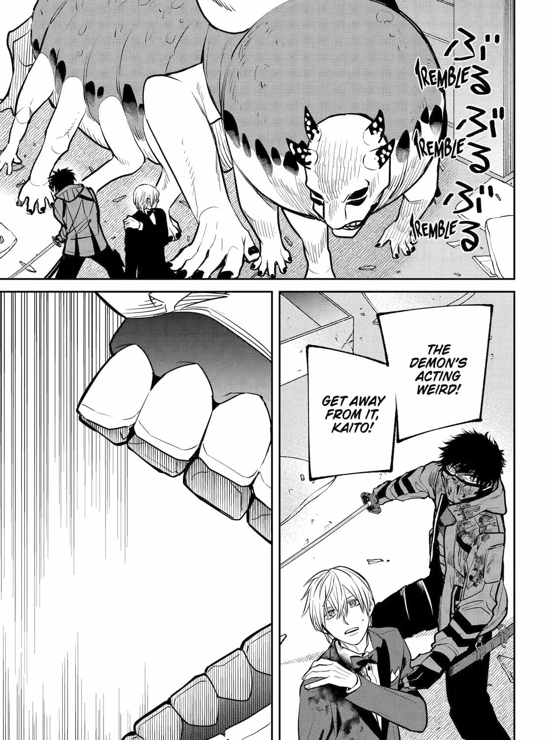 Read 404 Demons chapter 23 image 60 on Lezhin