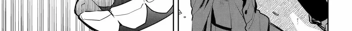 Read 404 Demons chapter 23 image 61 on Lezhin