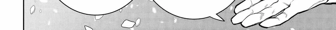 Read 404 Demons chapter 23 image 7 on Lezhin